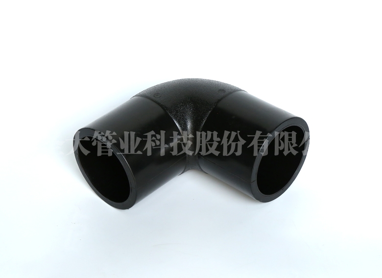 HDPE90°彎頭(對接)